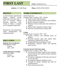 Career re-entry resume